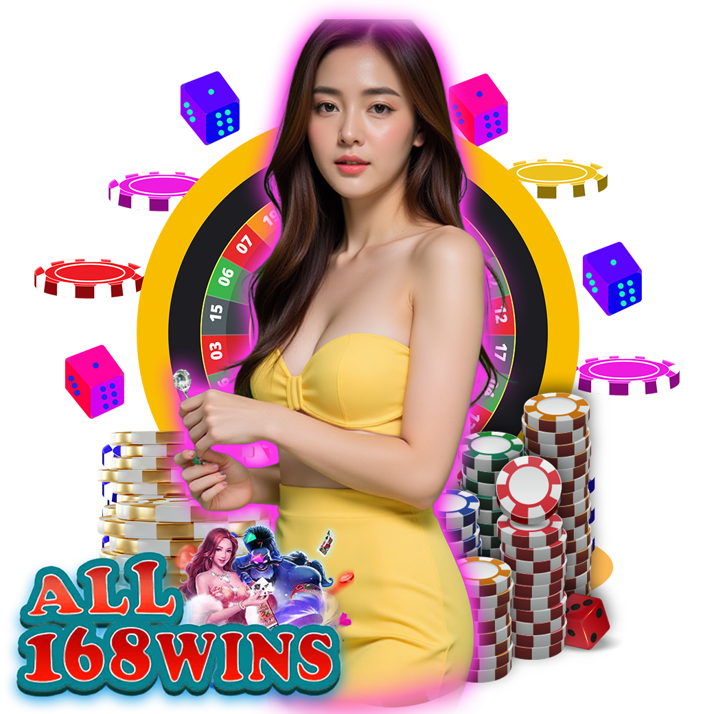 all168wins สมัคร