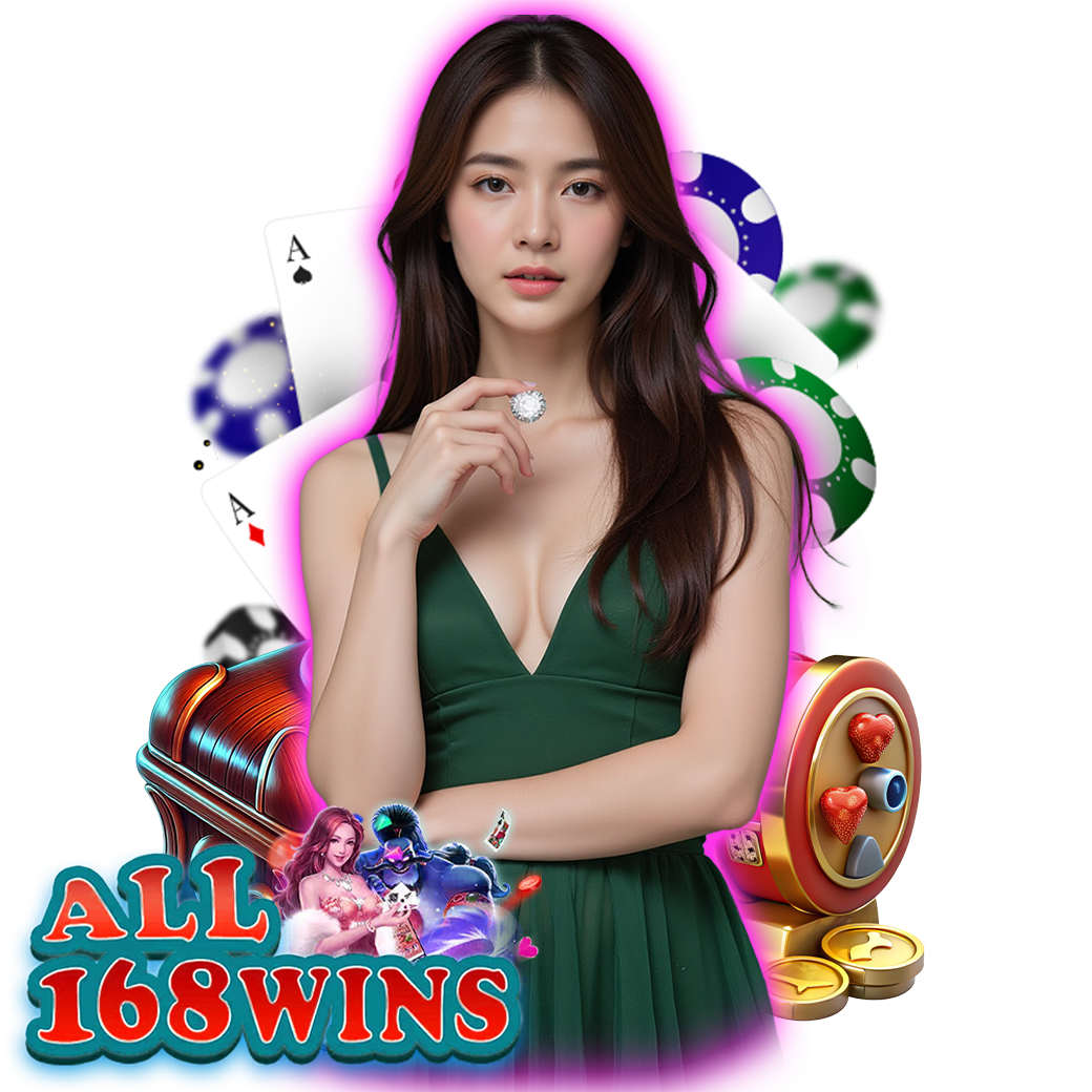 all168wins สล็อต